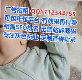 温江代母钢结构事务所